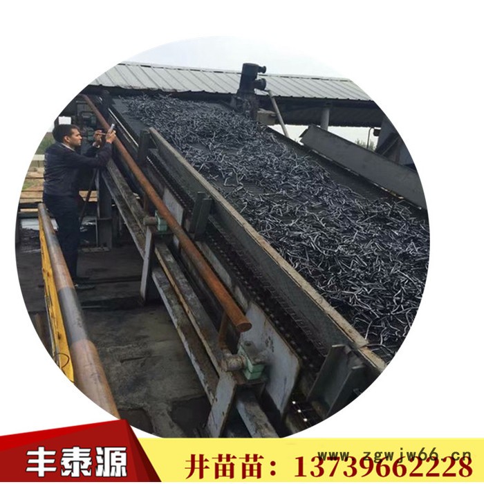 国标改质沥青 用于生产石墨制品 碳素制品 耐火材料专用 ** 质量长期稳定图8