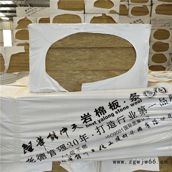 山西 保温材料岩棉板 外墙保温复合板图3