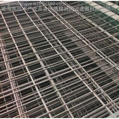 供应美格网/铁丝网 防盗网  尽在威海创鹏金属网业有限公司