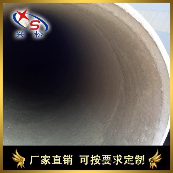 兴松529*9 挂金属网水泥砂浆内衬防腐排污管价格图6