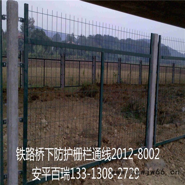 百瑞 高速铁路防护栅栏通线2012(8002)铁路桥上金属网片防护栅栏 铁路防护网厂家 高速桥下金属网片防护栅栏图3