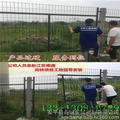 百瑞 高速铁路防护栅栏通线2012(8002)铁路桥上金属网片防护栅栏 铁路防护网厂家 高速桥下金属网片防护栅栏图2