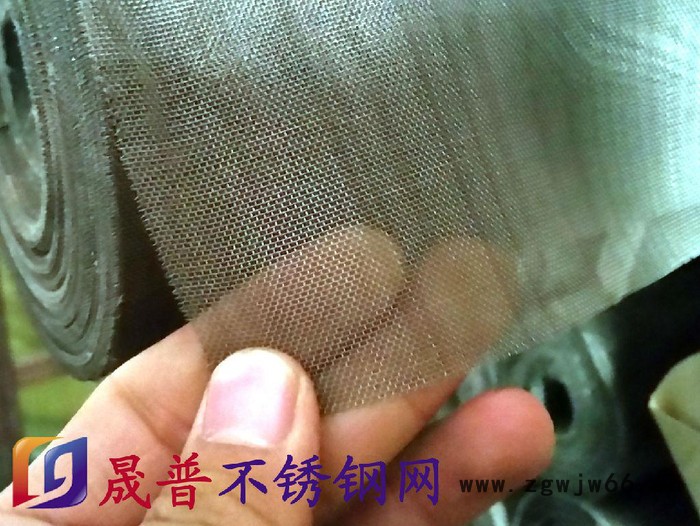 专业生产【晟普】 不锈钢网 筛网 金属网  不锈钢网价格   多种规格图2