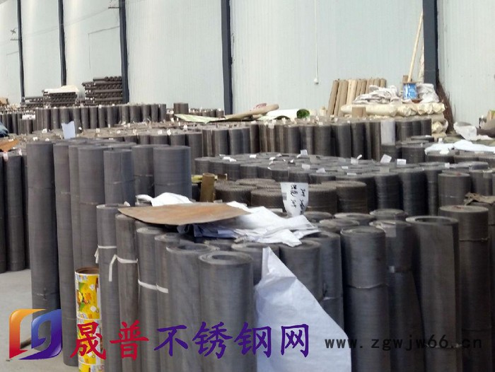 专业生产【晟普】 不锈钢网 筛网 金属网  不锈钢网价格   多种规格图5