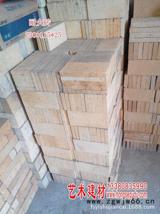 佛山  高铝  粘土 防火材料 保温材料耐火砖门楼围墙房顶青色绿色琉璃瓦图2