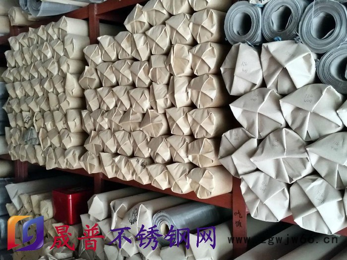 专业生产【晟普】多种规格 不锈钢网 筛网 过滤网 金属网 不锈钢网编织网图5