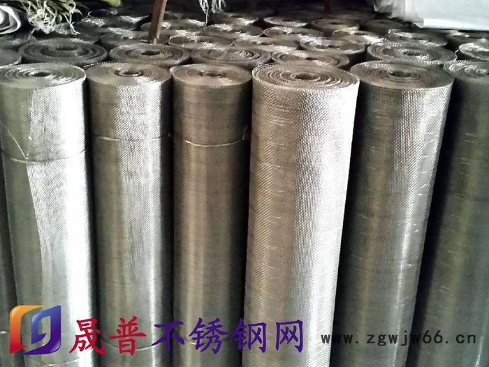 专业生产【晟普】多种规格 不锈钢网 筛网 过滤网 金属网 不锈钢网编织网图4