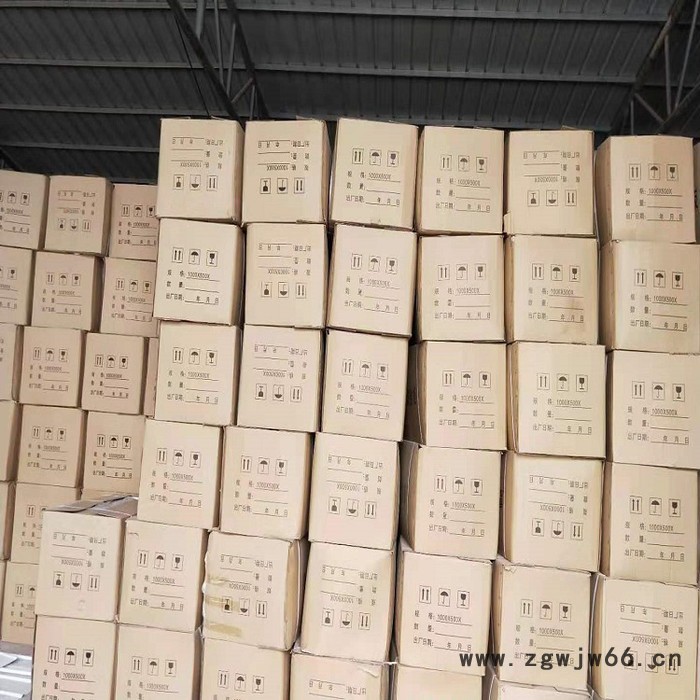 京永保温   硅酸盐类保温材料   硅酸盐厂家图3