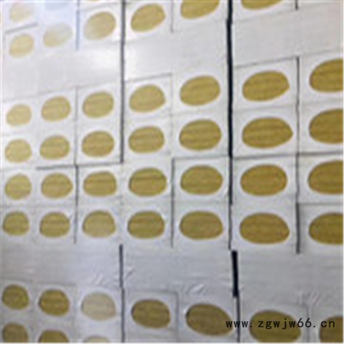 荣昶 厂家销售 高楼保温岩棉板 岩棉板防火防水保温材料图7