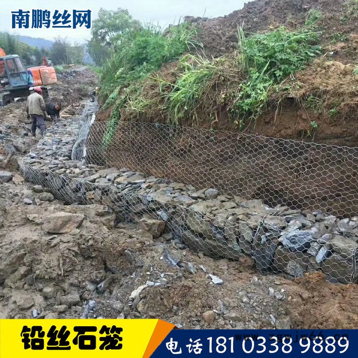 双绞合六边形金属网批发防水土流失宾格网海滨防御石笼网箱图3