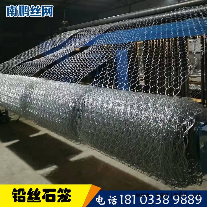 双绞合六边形金属网批发防水土流失宾格网海滨防御石笼网箱图5