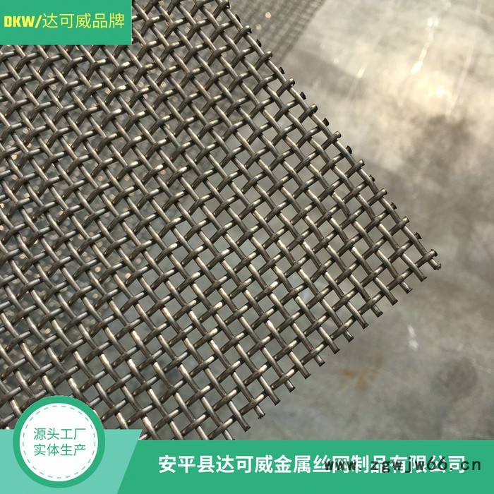 供应T4-300目钛网  纯钛薄网 150目钛网大量现货 达可威金属网实体 厂家直供 钛丝网编制概述图4