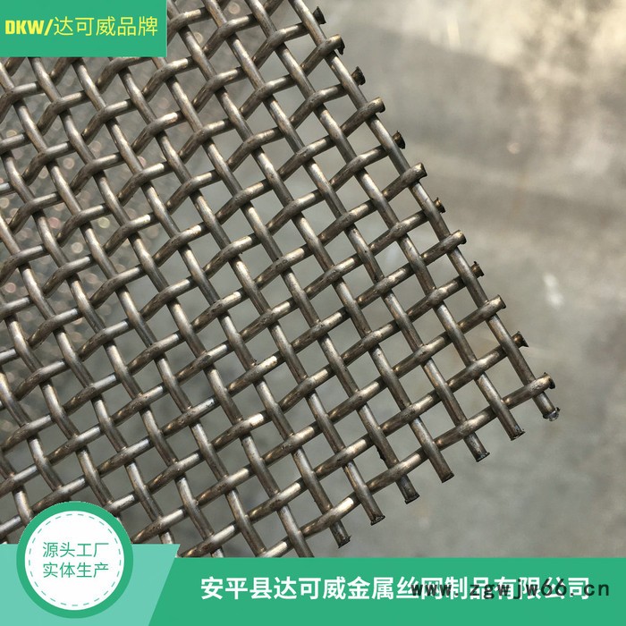 供应T4-300目钛网  纯钛薄网 150目钛网大量现货 达可威金属网实体 厂家直供 钛丝网编制概述图3