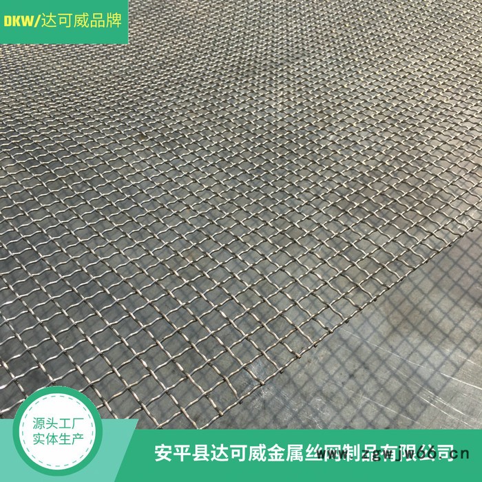 供应T4-300目钛网  纯钛薄网 150目钛网大量现货 达可威金属网实体 厂家直供 钛丝网编制概述图5