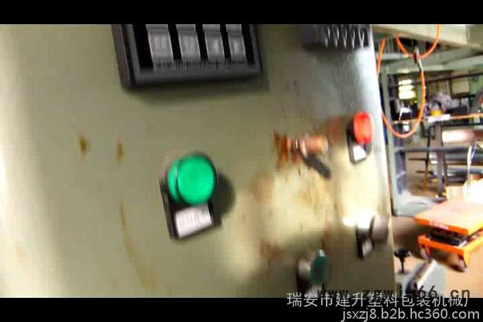 TB型系列锂电金属网箔涂层机 需上色产品涂布机图2