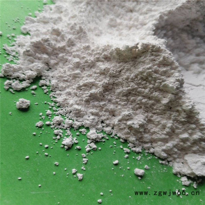 石茂 橡胶用高岭土 造纸涂料专用高岭土 耐火材料用高岭土 混凝土搪瓷图6
