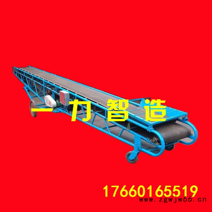 金属网带输送机  倾斜带式输送机转弯滚筒输送机图5