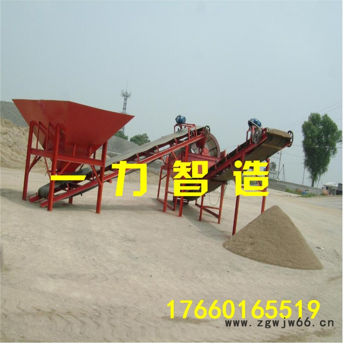 金属网带输送机  倾斜带式输送机转弯滚筒输送机图2