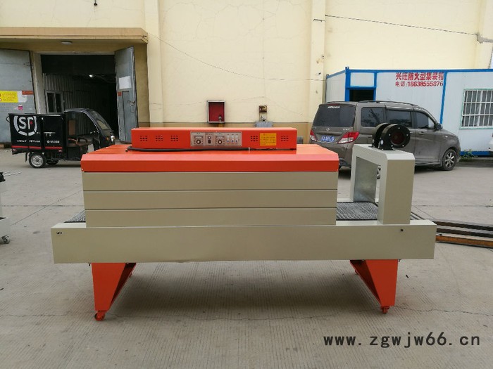 外围铁丝网全自动包装机厂家豫盛机械批发体育场围网金属网自动包装机图5