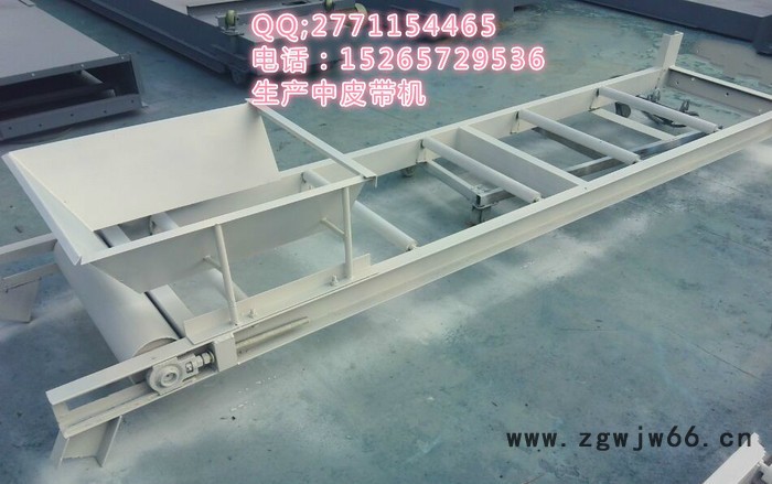 金属网带运输机   加挡边皮带机    宁夏皮带输送机图3