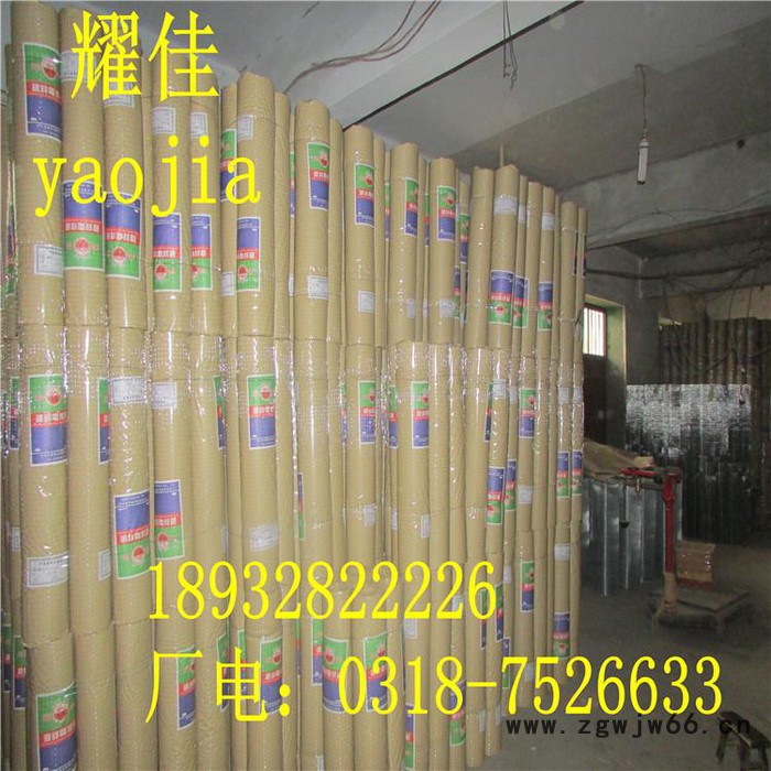 供应耀佳建筑用网  小丝电焊网 铁丝网 围栏网 养殖网  电焊网 金属网 抹墙网图3