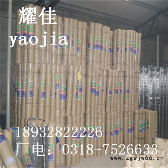 供应耀佳建筑用网  小丝电焊网 铁丝网 围栏网 养殖网  电焊网 金属网 抹墙网图2