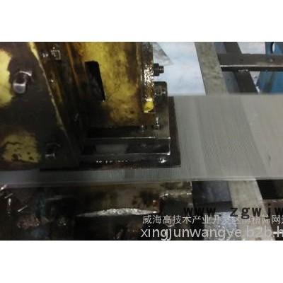 供应不锈钢冲孔板 威海金属网