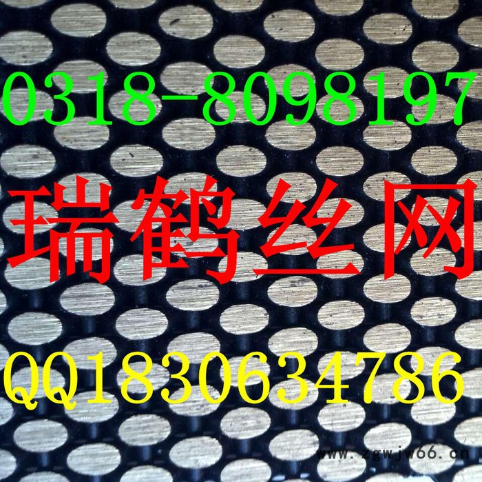 电梯装饰网 金属装饰网 建筑装饰网 幕墙装饰网 螺旋金属网帘图3