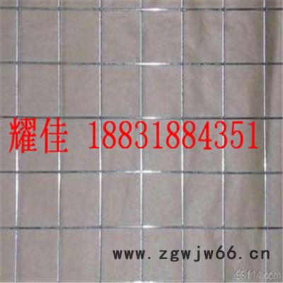 供应耀佳电焊网 镀锌电焊网 围栏网 铁丝网 金属网 建筑用网图3