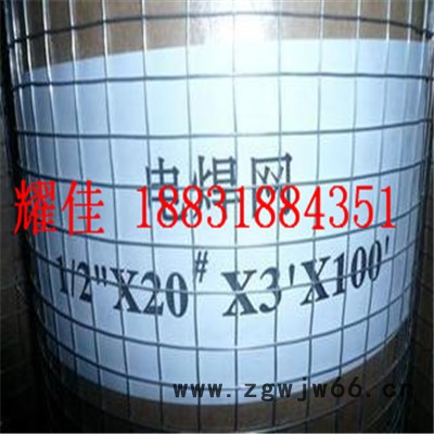 供应耀佳电焊网 镀锌电焊网 围栏网 铁丝网 金属网 建筑用网图2