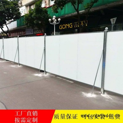 派森 pvc围挡 金属网 彩钢围挡 可拆装二次利用围挡 pvc环保围挡