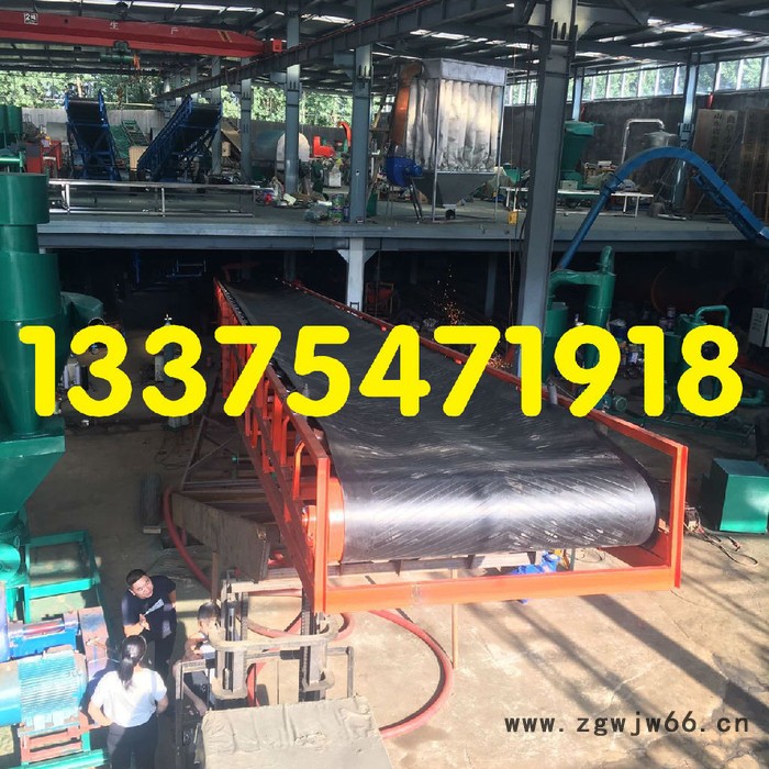 供应移动升降皮带输送机 金属网带输送机 移动式胶带机