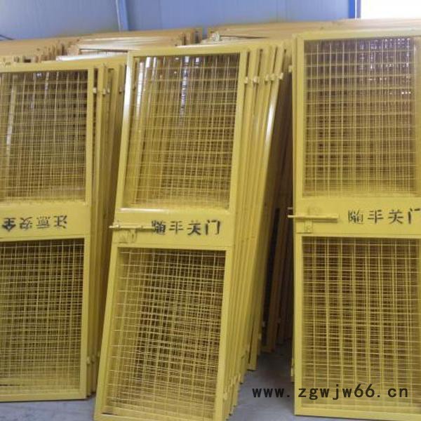 四川电梯防护门厂家专业生产 淮北金属网电梯门 建筑工地电梯安全门 楼层建筑安全电梯门图6