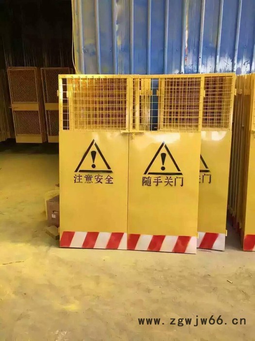 四川电梯防护门厂家专业生产 淮北金属网电梯门 建筑工地电梯安全门 楼层建筑安全电梯门图8