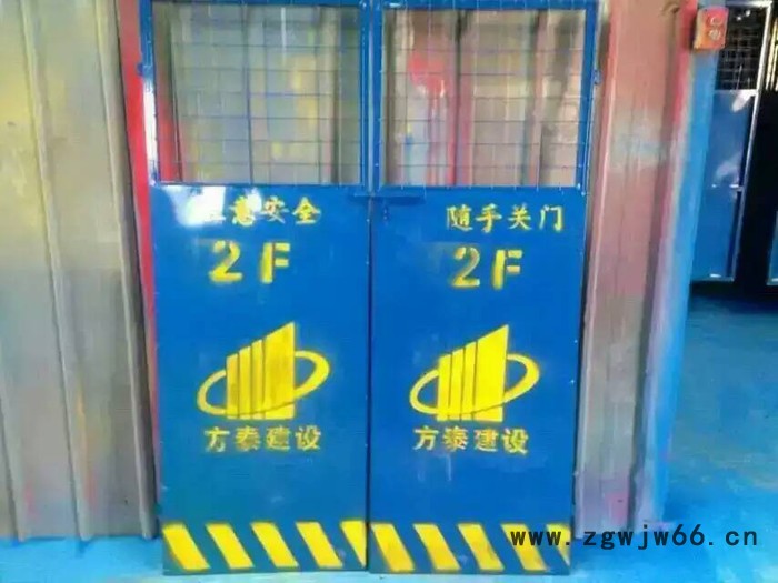 四川电梯防护门厂家专业生产 淮北金属网电梯门 建筑工地电梯安全门 楼层建筑安全电梯门图4