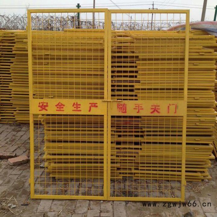 四川电梯防护门厂家专业生产 淮北金属网电梯门 建筑工地电梯安全门 楼层建筑安全电梯门图5