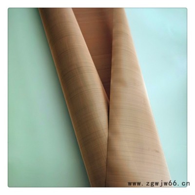 标誉   紫铜金属网   导热紫铜网   安装施工