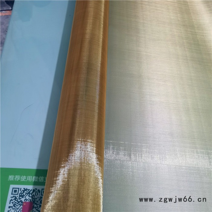 标誉  铜网    紫铜金属网    纯铜网    安装施工图5