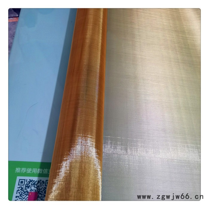 标誉  铜网    紫铜金属网    纯铜网    安装施工图3