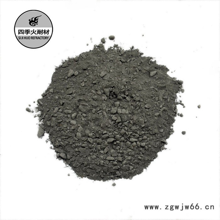 供应热工窑炉耐火材料  不定型耐火材料  高强耐磨钢纤维浇注料  新密四季火  耐火浇注料现货直供图3