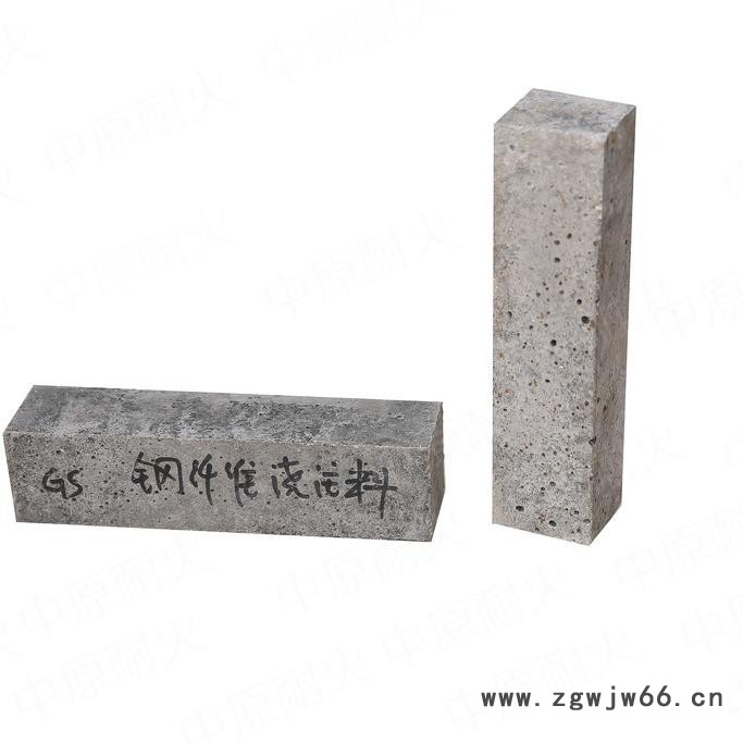 河南耐火材料厂家 耐火浇注料 定做各种窑炉用耐火浇注料图8