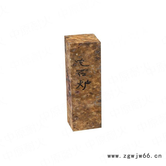 河南耐火材料厂家 耐火浇注料 定做各种窑炉用耐火浇注料图3