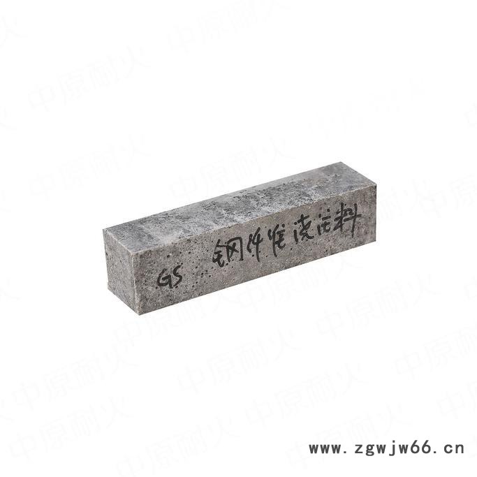 河南耐火材料厂家 耐火浇注料 定做各种窑炉用耐火浇注料图2