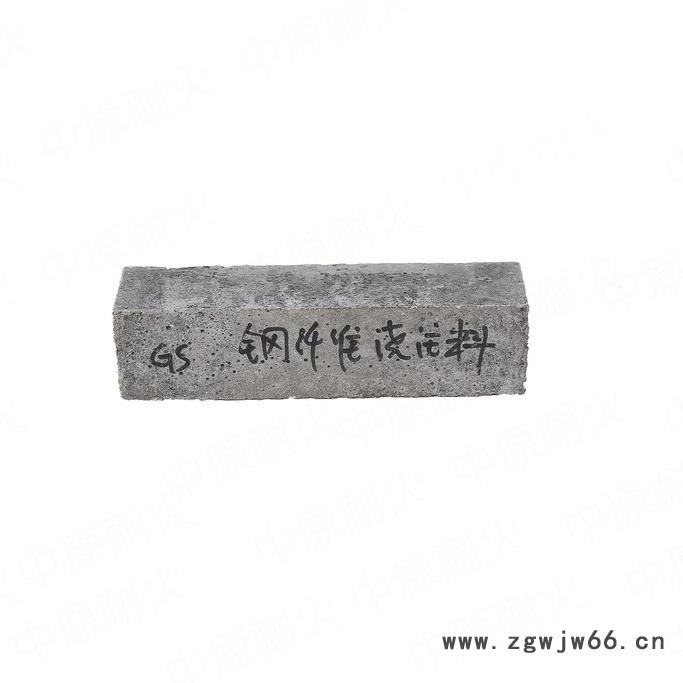 河南耐火材料厂家 耐火浇注料 定做各种窑炉用耐火浇注料图4