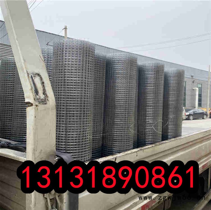烤漆窗纱 墙面抹灰挂网 后浇带金属网 现货厂家销售