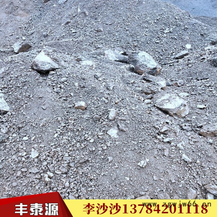 大量出售 丰泰源 企标中温沥青 煤沥青s005 用于生产 耐火材料粘结剂 专用煤沥青 质量保证图5