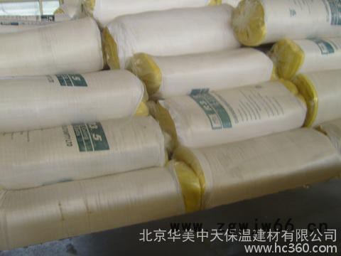 供应华美各种规格型号**华美A级玻璃棉保温材料图2