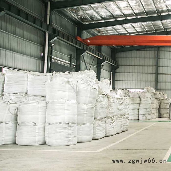 捣打料 中频炉捣打料 新密耐火材料厂家直供 AOD炉用酸性捣打料图4