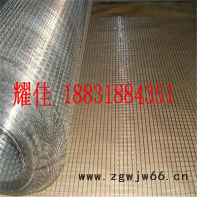 供应耀佳电焊网 保温网 抹墙网  改拔丝电焊网  电焊网厂 金属网 铁丝网图2