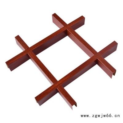 彩色格栅吊顶 木纹铝格栅天花 金属网格天花